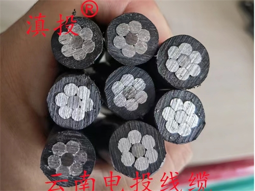 為什么架空線要用鋁線？